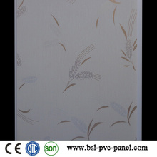 PVC Painel Decorativo 25cm Teto de PVC do painel do PVC de 7mm (BSL-118)